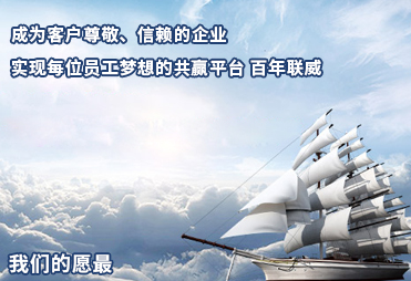 愿景.jpg