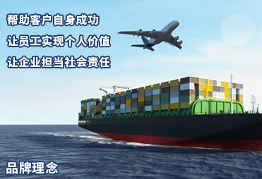 品牌理念.jpg